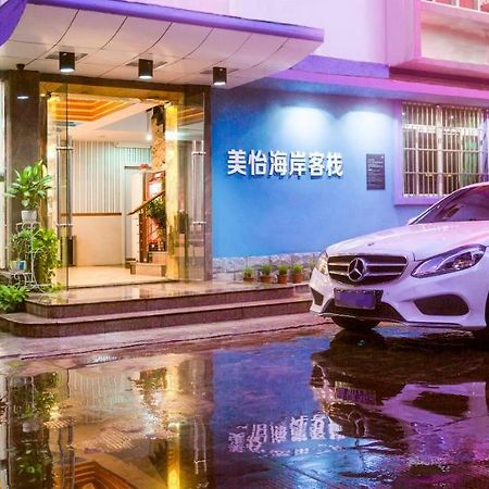 Sanya Tropical Coast Hotel Dış mekan fotoğraf