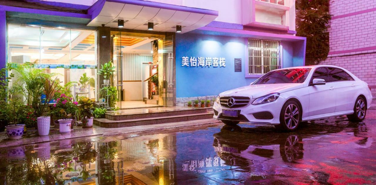 Sanya Tropical Coast Hotel Dış mekan fotoğraf